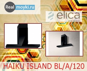   Elica HAIKU ISLAND BL/A/120