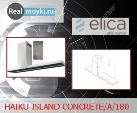   Elica HAIKU ISLAND CONCRETE/A/180