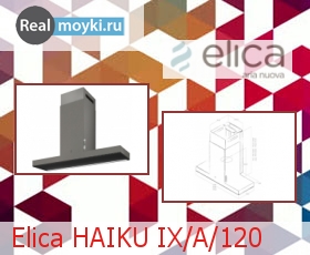   Elica HAIKU IX/A/120