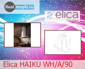   Elica HAIKU WH/A/90