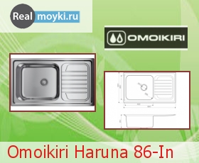   Omoikiri Haruna 86-In