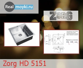   Zorg HD 5151