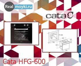  Cata HFG-600