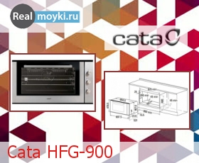  Cata HFG-900