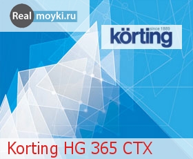   Korting HG 365 CTX