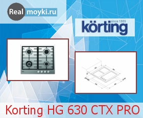   Korting HG 630 CT