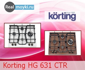   Korting HG 631 CTR