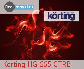   Korting HG 665 CTR
