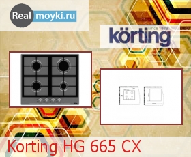   Korting HG 665 CX