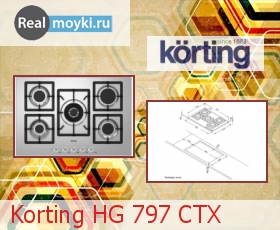   Korting HG 797 CTX