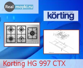   Korting HG 997 CTX