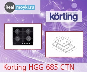   Korting HGG 685 CT