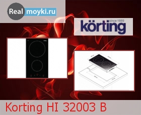   Korting HI 32003 B