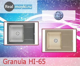   Granula HI-65