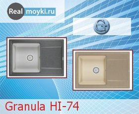   Granula HI-74