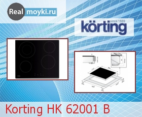   Korting HK 62001 B
