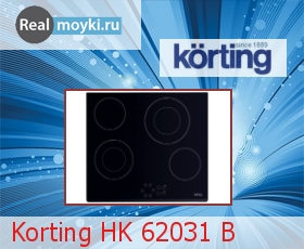   Korting HK 62031 B