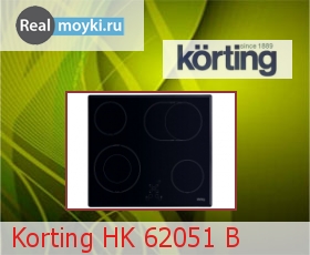  Korting HK 62051