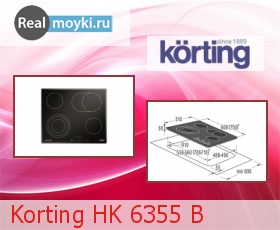   Korting HK 6355 B