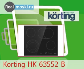   Korting HK 63552 B