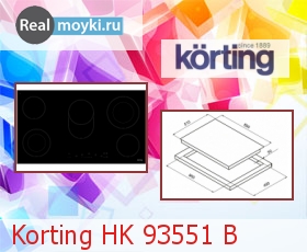   Korting HK 93551 B