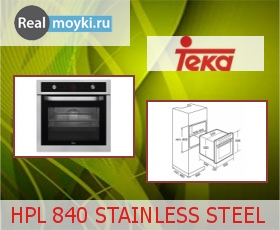  Teka HPL 840 STAINLESS STEEL