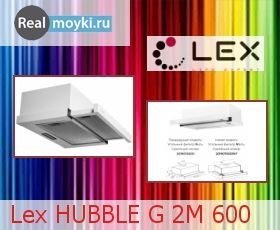   Lex HUBBLE G 2M 600