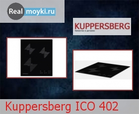   Kuppersberg ICO 402
