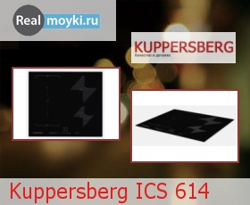   Kuppersberg ICS 614
