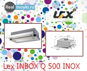   Lex INBOX Q 500 INOX
