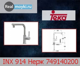   Teka INX 914  749140200