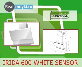    Irida 600 white sensor
