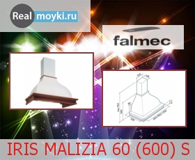   Falmec IRIS MALIZIA 60 (600) S