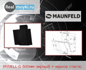   Maunfeld Irwell G 50 Black