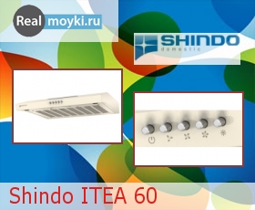   Shindo ITEA 60