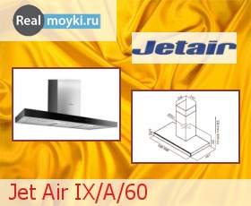 Кухонная вытяжка Jet Air IX/A/60