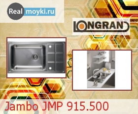 Кухонная мойка Longran Jumbo JM 915.500 -XT8P