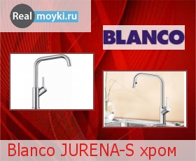   Blanco Jurena-S 