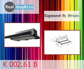  Zigmund Shtain K 002.61 