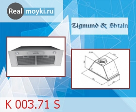   Zigmund Shtain K 003.71 S