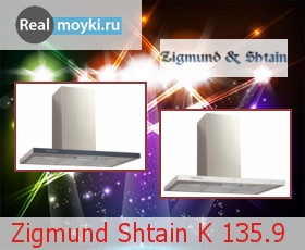   Zigmund Shtain K 135.9