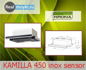 �������� ������� ����� Kamilla 450 Inox sensor