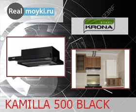    Kamilla 500 Black