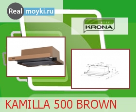    Kamilla 500 Brown