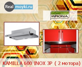    Kamilla 600 Inox 3P ( 2 )
