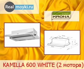    Kamilla 600 White (2 )
