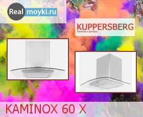   Kuppersberg KAMINOX 60 X