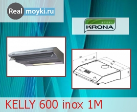    Kelly 600 inox 1M