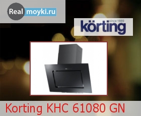   Korting KHC 61080 G