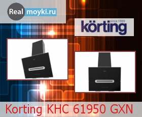   Korting KHC 61950 GXN